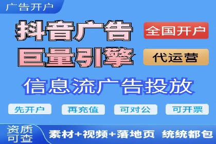 百度推广优化，实战案例展示